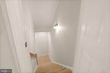 1847 Hunter Mill Road - Photo 119