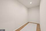 1847 Hunter Mill Road - Photo 123