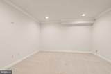 1847 Hunter Mill Road - Photo 124