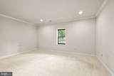 1847 Hunter Mill Road - Photo 133