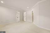 1847 Hunter Mill Road - Photo 135