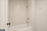 1847 Hunter Mill Road - Photo 138