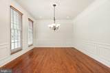 1847 Hunter Mill Road - Photo 17