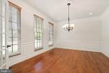 1847 Hunter Mill Road - Photo 18