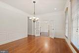 1847 Hunter Mill Road - Photo 19