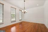 1847 Hunter Mill Road - Photo 20