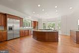 1847 Hunter Mill Road - Photo 23