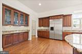 1847 Hunter Mill Road - Photo 25