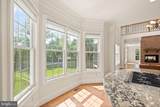 1847 Hunter Mill Road - Photo 35