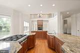 1847 Hunter Mill Road - Photo 37