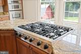 1847 Hunter Mill Road - Photo 38