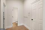 1847 Hunter Mill Road - Photo 40
