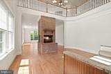 1847 Hunter Mill Road - Photo 41
