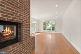 1847 Hunter Mill Road - Photo 44