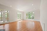 1847 Hunter Mill Road - Photo 45