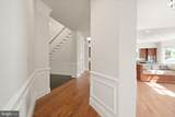 1847 Hunter Mill Road - Photo 48