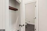 1847 Hunter Mill Road - Photo 50