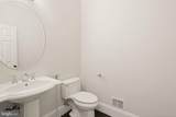 1847 Hunter Mill Road - Photo 51