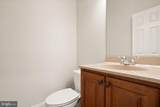 1847 Hunter Mill Road - Photo 54