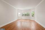 1847 Hunter Mill Road - Photo 55