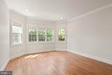1847 Hunter Mill Road - Photo 56