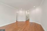 1847 Hunter Mill Road - Photo 57