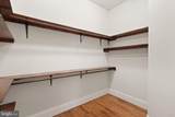 1847 Hunter Mill Road - Photo 58