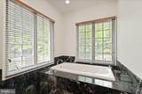 1847 Hunter Mill Road - Photo 61