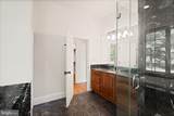 1847 Hunter Mill Road - Photo 63