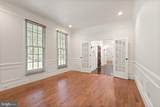1847 Hunter Mill Road - Photo 64