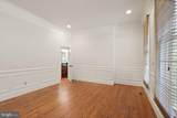 1847 Hunter Mill Road - Photo 66