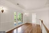 1847 Hunter Mill Road - Photo 72