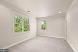 1847 Hunter Mill Road - Photo 76
