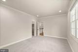 1847 Hunter Mill Road - Photo 77