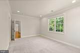 1847 Hunter Mill Road - Photo 79