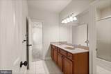 1847 Hunter Mill Road - Photo 80