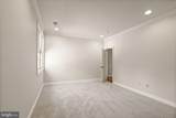 1847 Hunter Mill Road - Photo 83