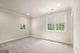 1847 Hunter Mill Road - Photo 85