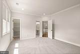 1847 Hunter Mill Road - Photo 87