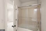 1847 Hunter Mill Road - Photo 90