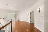 1847 Hunter Mill Road - Photo 92