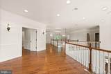 1847 Hunter Mill Road - Photo 94