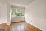1847 Hunter Mill Road - Photo 95
