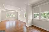 1847 Hunter Mill Road - Photo 96