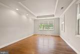1847 Hunter Mill Road - Photo 97