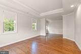 1847 Hunter Mill Road - Photo 98