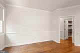 1847 Hunter Mill Road - Photo 99