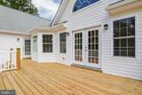 2372 Carriage Ford Road - Photo 15