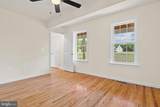 2372 Carriage Ford Road - Photo 20