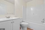 2372 Carriage Ford Road - Photo 21